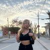 La Guerita - @dania_duran - TikTok
