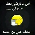 Dania Al-khatib - @dania.alkhatib.5 - Instagram