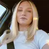 Dani - @danialee18 - TikTok