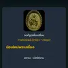 dnaiamulet - @dnaiamulet - TikTok