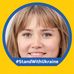 Danica Watson - Facebook