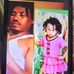 Daniel Abraham - Facebook