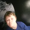 danieldahlquist - @danieldahlquist - TikTok