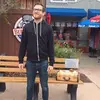 Daniel Alcorn - @danielalcorn8 - TikTok