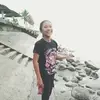 Dana Akira Daniel Alipio - @30189394745 - TikTok