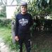 Daniel Almaguer - Facebook