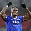 DANIEL AMARTEY 🥶🇬🇭 - @daniel_amartey_the_goat - TikTok