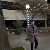 amparandaniel - @amparandaniel - TikTok