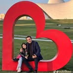 Daniel Ani - Facebook