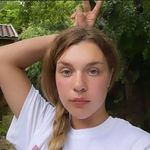 Daniel_anna - @dannie_anna3 - Instagram