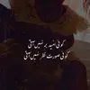 Danis Qureshi - @danielansari125 - TikTok