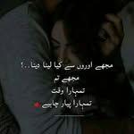 SoUlMatEs💑 - @danielansari259 - Instagram