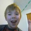 Amy Toms - @danielansley - TikTok