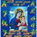 Daniel Argaw - Facebook