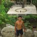 Daniel Arreola - Facebook