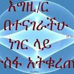 Daniel Asemach Daniel - Facebook