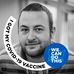 Daniel Asbell - Facebook