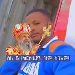 Daniel Ashenafi Abebe - @danielashenafiabebe - Instagram