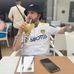 Daniel Aston - Facebook
