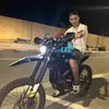 Daniel_asulin21 - @daniel_asulin21 - TikTok