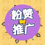 🚀ins涨粉赞 真人粉丝 打造网红 微商推广| 粉丝 加粉丝 刷粉丝 - @danielaverillffitkk - Instagram