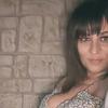 danielaavolio - @danielaavolio74 - TikTok