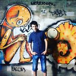 Daniel Backes - @x_beatmaker_x - Instagram