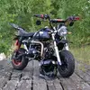 Daniel - @daniel_backstrom - TikTok