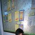 Daniel Bagay - Facebook