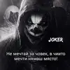 Daniel Baichev - @daniel.baichev - TikTok