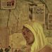 Daniel Bako Jr. - Facebook