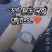 Daniel Bean - Facebook