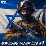 Daniel Berkovich - Facebook