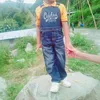 daniel bhandari - @danielbhandari123 - TikTok
