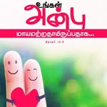 دانِیل بَرَط - @daniel__bharath - Instagram