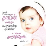 @daniel_bharath_25 - Instagram