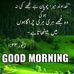 Daniel Bhatti - Facebook