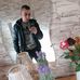 Daniel Białkowski - Facebook