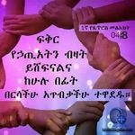 Daniel Bible - @daniel.bible.940 - Instagram