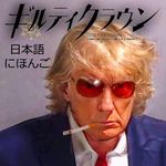Daniel Bilger - @killer65456 - Instagram