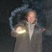 Daniel Birn - Facebook