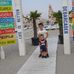 Daniel Bita - Facebook