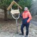 Daniel Blaško - Facebook