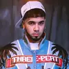 Daniel_blea - @daniel_blea - TikTok