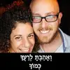 Daniel Blich - @daniel.blich - TikTok