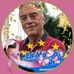 Daniel Blot - Facebook
