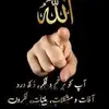 Juned_Khan - @daniel_bloughh - TikTok