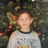 Daniel - @daniel.bly - TikTok