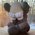 Daniel Boamah - Facebook