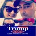 Daniel Brasher - Facebook